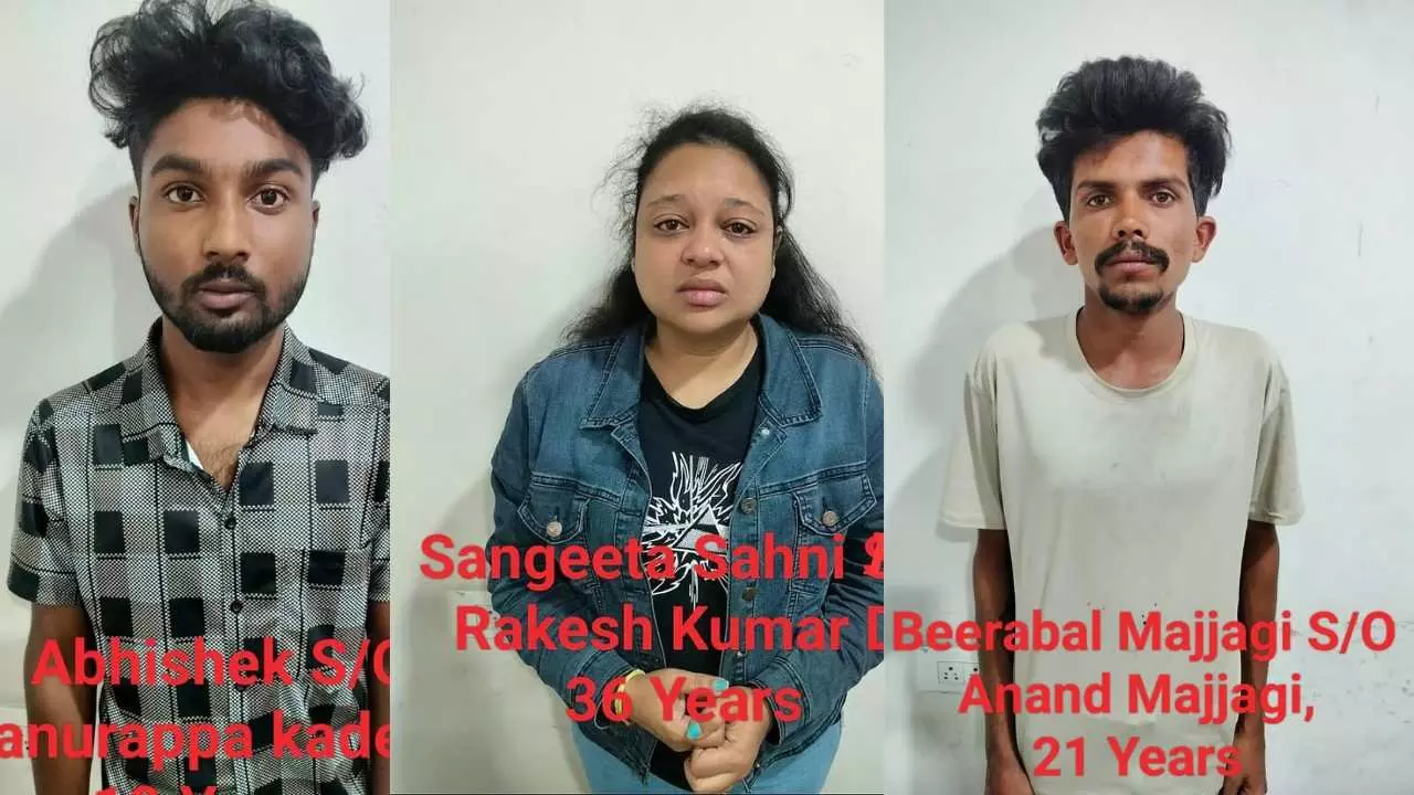 ಡೇಟಿಂಗ್ ಆ್ಯಪ್ ಹನಿಟ್ರ್ಯಾಪ್: ಉದ್ಯೋಗಿಯಿಂದ 2 ಲಕ್ಷ ರೂಪಾಯಿ ಸುಲಿಗೆ, ಆರು ಮಂದಿ ಅರೆಸ್ಟ್! ಡೇಟಿಂಗ್ ಆ್ಯಪ್ ಹನಿಟ್ರ್ಯಾಪ್: ಉದ್ಯೋಗಿಯಿಂದ 2 ಲಕ್ಷ ರೂಪಾಯಿ ಸುಲಿಗೆ, ಆರು ಮಂದಿ ಅರೆಸ್ಟ್!
