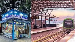 Nandini centers to be established at metro stations after site inspection: D.K. Suresh