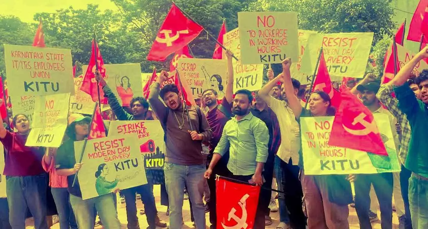 ಐಟಿ ವಲಯದಲ್ಲಿ 12 ಗಂಟೆ ಶಿಫ್ಟ್: ಕೆಲಸದ ಅವಧಿ ವಿಸ್ತರಣೆ ಪ್ರಸ್ತಾವನೆ ಕೈಬಿಟ್ಟ ರಾಜ್ಯ ಸರ್ಕಾರ