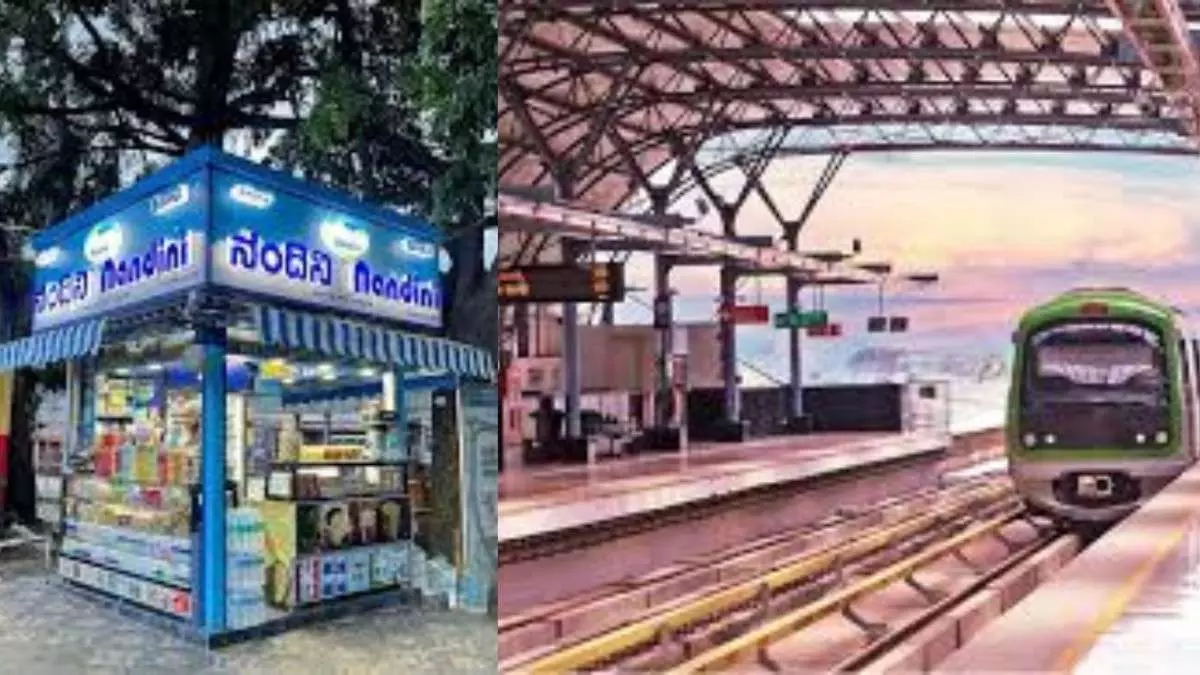 Nandini centers to be established at metro stations after site inspection: D.K. Suresh Nandini centers to be established at metro stations after site inspection: D.K. Suresh