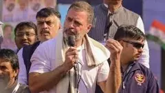 Vote rigging case: Necessary preparations for opposition leader Rahul Gandhi