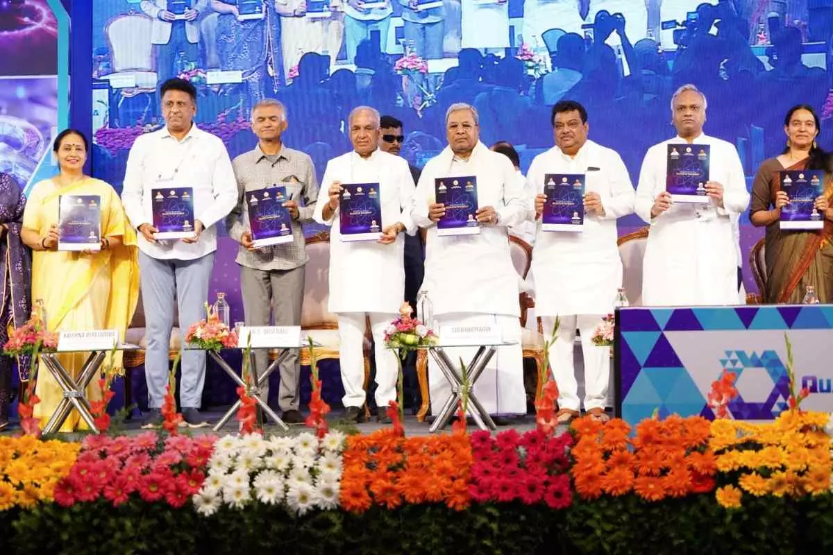 /category/karnataka/emphasis-on-development-of-indigenous-quantum-technology-minister-n-s-bhosaraju-199499 /category/karnataka/emphasis-on-development-of-indigenous-quantum-technology-minister-n-s-bhosaraju-199499