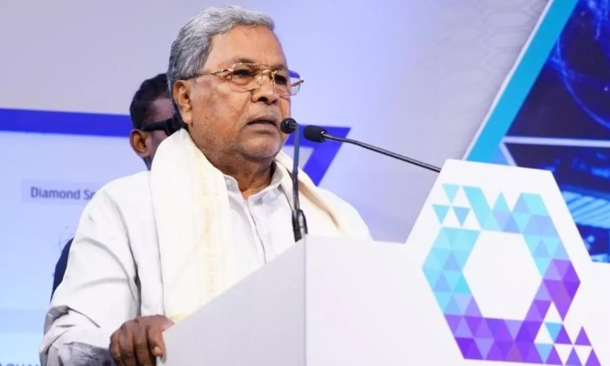 CM launches Rs 1,000 crore Quantum Mission to make Karnataka a Quantum Capital CM launches Rs 1,000 crore Quantum Mission to make Karnataka a Quantum Capital
