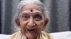 ನಟ ಡಾ. ರಾಜ್‌ಕುಮಾರ್ ಅವರ ಸಹೋದರಿ ನಾಗಮ್ಮ ನಿಧನ