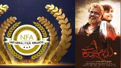 71ನೇ ರಾಷ್ಟ್ರೀಯ ಚಲನಚಿತ್ರ ಪ್ರಶಸ್ತಿ ಪ್ರಕಟ: ಕಂದೀಲುಗೆ ಅತ್ಯುತ್ತಮ ಕನ್ನಡ ಚಿತ್ರ. ಶಾರುಖ್-ವಿಕ್ರಾಂತ್ ಶ್ರೇಷ್ಠ ನಟರು