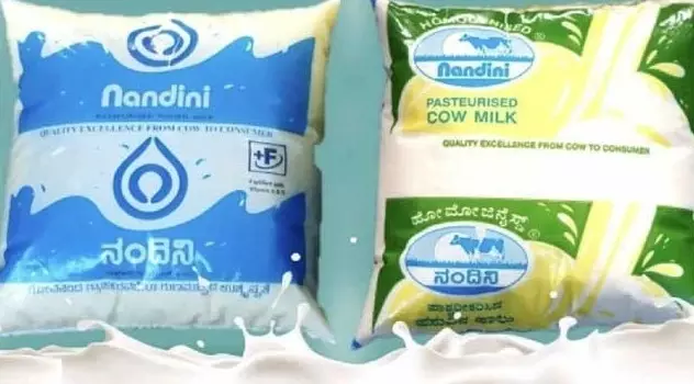 No To Plastic| ಬಮೂಲ್ ಪ್ರಯೋಗ ಯಶಸ್ವಿ: ಸಸ್ಯಾಧರಿತ ನಂದಿನಿ ಹಾಲಿನ ಪಾಕೆಟ್ No To Plastic| ಬಮೂಲ್ ಪ್ರಯೋಗ ಯಶಸ್ವಿ: ಸಸ್ಯಾಧರಿತ ನಂದಿನಿ ಹಾಲಿನ ಪಾಕೆಟ್