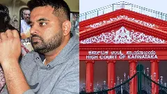 ಜನಪ್ರತಿನಿಧಿಗಳ ವಿಶೇಷ ನ್ಯಾಯಾಲಯ ಪ್ರಶ್ನಿಸಿ ಹೈಕೋರ್ಟ್‌ಗೆ  ಮೇಲ್ಮನೆ ಸಾಧ್ಯತೆ
