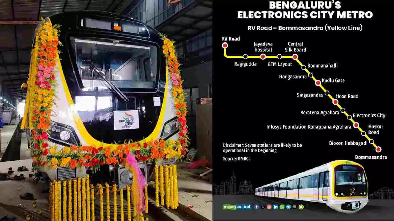 ನಮ್ಮ ಮೆಟ್ರೋ ಹಳದಿ ಮಾರ್ಗಕ್ಕೆ ಆಗಸ್ಟ್ 10ರಂದು ಪ್ರಧಾನಿ ಮೋದಿ ಚಾಲನೆ