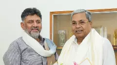 ಸಿದ್ದರಾಮಯ್ಯಗೆ 77ನೇ ಜನ್ಮದಿನ: ನಮ್ಮ ಕೈ ಹೀಗೆ ಜೊತೆಯಾಗಿರಲಿದೆ ಎಂದು ಹಾರೈಸಿದ ಡಿಕೆಶಿ