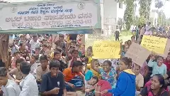 Residential school students protest at CMs residence, allege caste discrimination