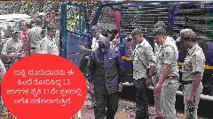 ಧರ್ಮಸ್ಥಳ ಪ್ರಕರಣ: ಏಳನೇ ದಿನದ ಶೋಧ ಕಾರ್ಯ ಆರಂಭ, 11ನೇ ಸ್ಥಳದಲ್ಲಿ ಅಗೆತ