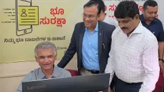 Revenue records at farmers fingertips through Bhu Suraksha campaign: Minister Krishna Byre Gowda
