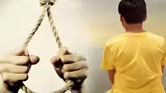 ಅರಳುವ ಮುನ್ನವೇ ಬಾಡುವ ಹೂಗಳು:  ಹೆಚ್ಚುತ್ತಿರುವ ಮಕ್ಕಳ ಆತ್ಮಹತ್ಯೆ, ಇದು ಎಚ್ಚರಿಕೆಯ ಗಂಟೆ...