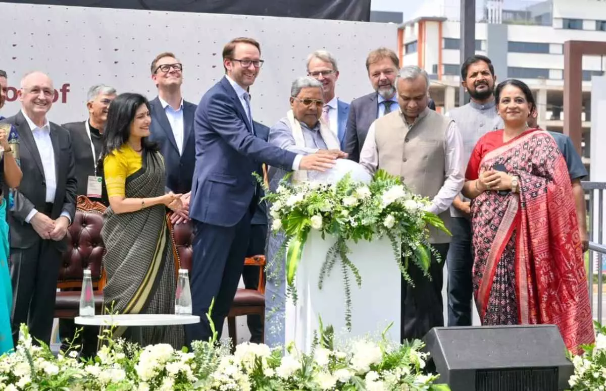 Chief Minister Siddaramaiah Inaugurates Massive Innovation Park at Devanahalli