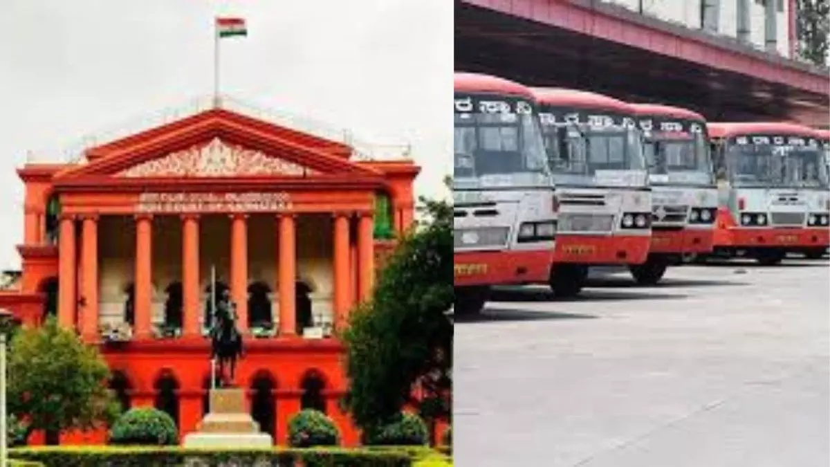 ನಾಳೆಯಿಂದ ಸಾರಿಗೆ ಮುಷ್ಕರ ಇಲ್ಲ ; ಹೈಕೋರ್ಟ್ಗೆ ಮಾಹಿತಿ ನೀಡಿದ ನೌಕರರ ಸಂಘ ನಾಳೆಯಿಂದ ಸಾರಿಗೆ ಮುಷ್ಕರ ಇಲ್ಲ ; ಹೈಕೋರ್ಟ್ಗೆ ಮಾಹಿತಿ ನೀಡಿದ ನೌಕರರ ಸಂಘ