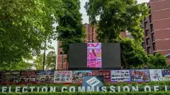 Election Commission Issues Notification for Vice President Poll on September 9