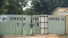 Garbage problem Part -7|ದಶಕದ ಬಳಿಕ  ಟೆರ್ರಾ ಫಾರಂ ಜಾಗದಲ್ಲೇ ಮತ್ತೆ ತ್ಯಾಜ್ಯ ವಿಲೇವಾರಿ; ಸ್ಥಳೀಯರ ನೆಮ್ಮದಿ ಕಸಿದ ಬಿಬಿಎಂಪಿ