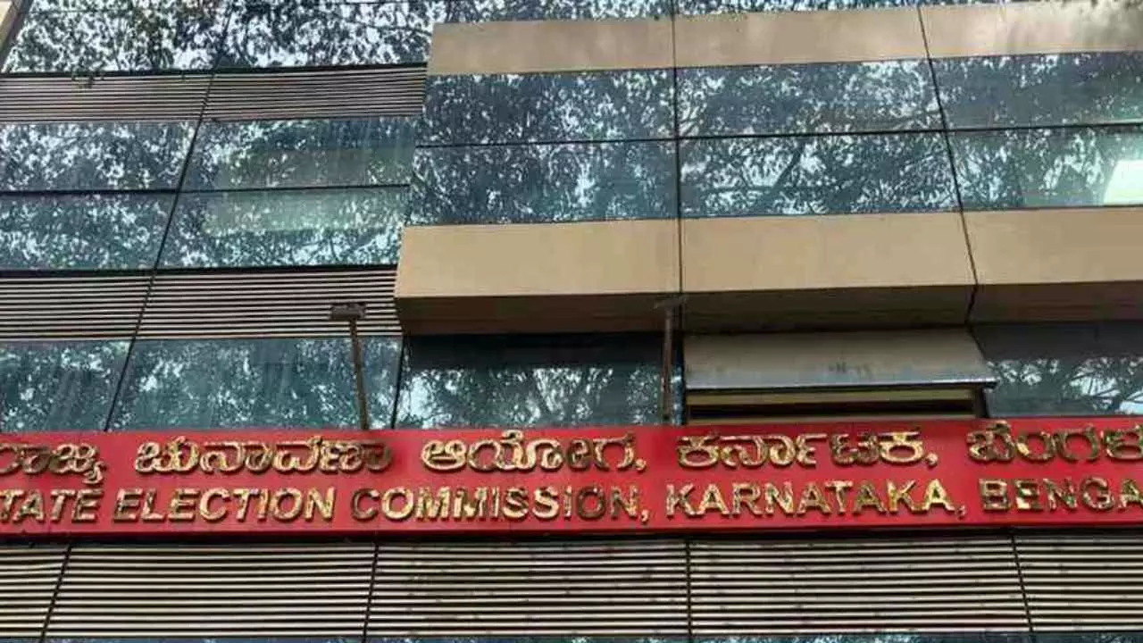 Series-3: ರಾಜ್ಯ ಚುನಾವಣಾ ಆಯೋಗ ಸ್ವತಂತ್ರ ಸಂಸ್ಥೆ; ಆದರೂ ಮೂಗುದಾರ ನಿರಂತರ Series-3: ರಾಜ್ಯ ಚುನಾವಣಾ ಆಯೋಗ ಸ್ವತಂತ್ರ ಸಂಸ್ಥೆ; ಆದರೂ ಮೂಗುದಾರ ನಿರಂತರ