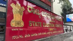 Series-1|ಜಿ.ಪಂ, ತಾ.ಪಂ. ಚುನಾವಣೆ : ಸರ್ಕಾರ - ರಾಜ್ಯ ಚುನಾವಣಾ ಆಯೋಗ ನಡುವೆ ತಿಕ್ಕಾಟ