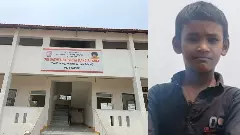 Fight at Sri Sathya Sai Educational Institute in Vijayapura, student dies