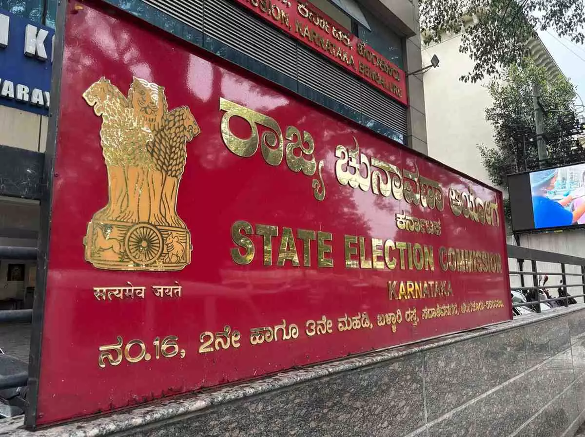 Series-1|ಜಿ.ಪಂ, ತಾ.ಪಂ. ಚುನಾವಣೆ : ಸರ್ಕಾರ - ರಾಜ್ಯ ಚುನಾವಣಾ ಆಯೋಗ ನಡುವೆ ತಿಕ್ಕಾಟ
