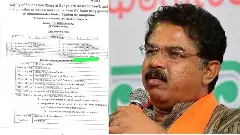 ಮೋದಿ ಕಾರ್ಯಕ್ರಮಕ್ಕೆ ವಿಪಕ್ಷ ನಾಯಕ ಅಶೋಕ್​ಗೆ ಇಲ್ಲ ಆಹ್ವಾನ; ಬಿಜೆಪಿ ಪಾಳಯದಲ್ಲಿ ಅಸಮಾಧಾನ