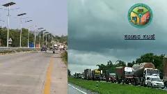 ಪ್ರಧಾನಿ ಮೋದಿ ಬೆಂಗಳೂರು ಭೇಟಿ, ನಗರದಲ್ಲಿ ಭಾನುವಾರ ಹಲವು ರಸ್ತೆಗಳಲ್ಲಿ ಸಂಚಾರ ನಿರ್ಬಂಧ