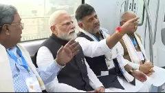 ಮೆಟ್ರೋ ಯೋಜನೆ | ರಾಜ್ಯದ್ದೇ ಸಿಂಹಪಾಲು; ಮೋದಿ ಮುಂದೆ ಅಂಕಿ-ಅಂಶ ಬಿಚ್ಚಿಟ್ಟ ಸಿಎಂ