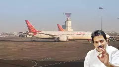 ಏರ್ ಇಂಡಿಯಾ ವಿಮಾನದಲ್ಲಿ ತಾಂತ್ರಿಕ ದೋಷ: ಆತಂಕ ವ್ಯಕ್ತಪಡಿಸಿದ ಕಾಂಗ್ರೆಸ್​ ಮುಖಂಡ ಕೆ.ಸಿ. ವೇಣುಗೋಪಾಲ್