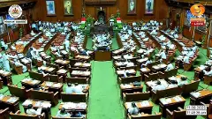 ಮುಂಗಾರು ಅಧಿವೇಶನ | ಬಿಜೆಪಿಯ 18 ಶಾಸಕರ ಅಮಾನತು ಆದೇಶ ವಾಪಸ್; ಪ್ರಸ್ತಾಪ ಅಂಗೀಕರಿಸಿದ ಸದನ