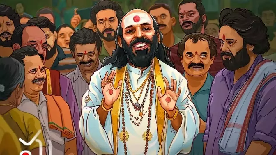 ಹಿಂದಿಯಲ್ಲೂ ಕನ್ನಡದ ಸೂ ಫ್ರಮ್ ಸೋ ಚಿತ್ರ ಬಿಡುಗಡೆಗೆ ಡಿಮ್ಯಾಂಡ್‌