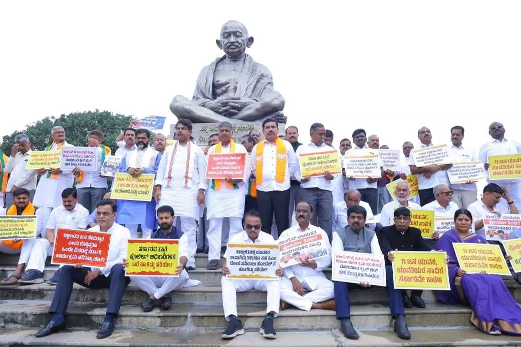 BJP-JDS protest demanding recognition of irrigation projects in North Karnataka