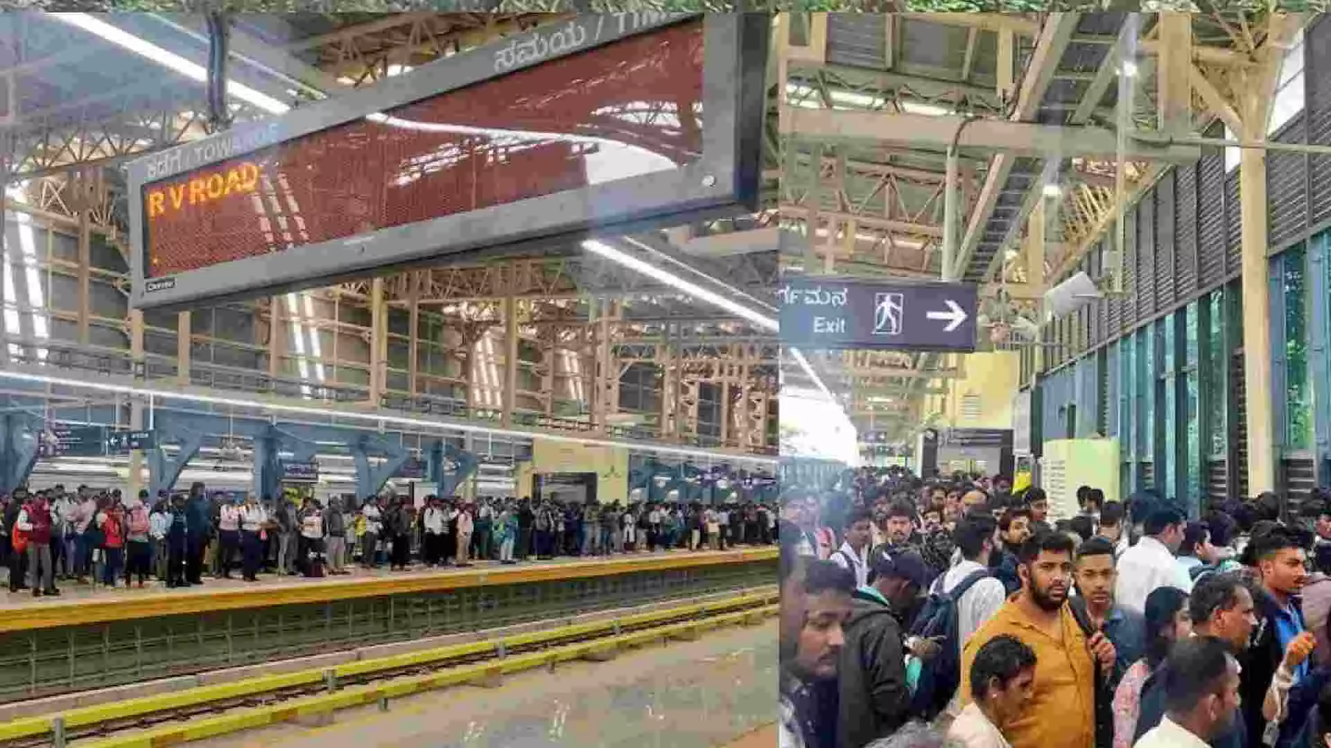 ಬೆಂಗಳೂರು ಮೆಟ್ರೋ ಹಳದಿ ಮಾರ್ಗಕ್ಕೆ ನಾಳೆ 4ನೇ ರೈಲು ಸೇರ್ಪಡೆ ಬೆಂಗಳೂರು ಮೆಟ್ರೋ ಹಳದಿ ಮಾರ್ಗಕ್ಕೆ ನಾಳೆ 4ನೇ ರೈಲು ಸೇರ್ಪಡೆ