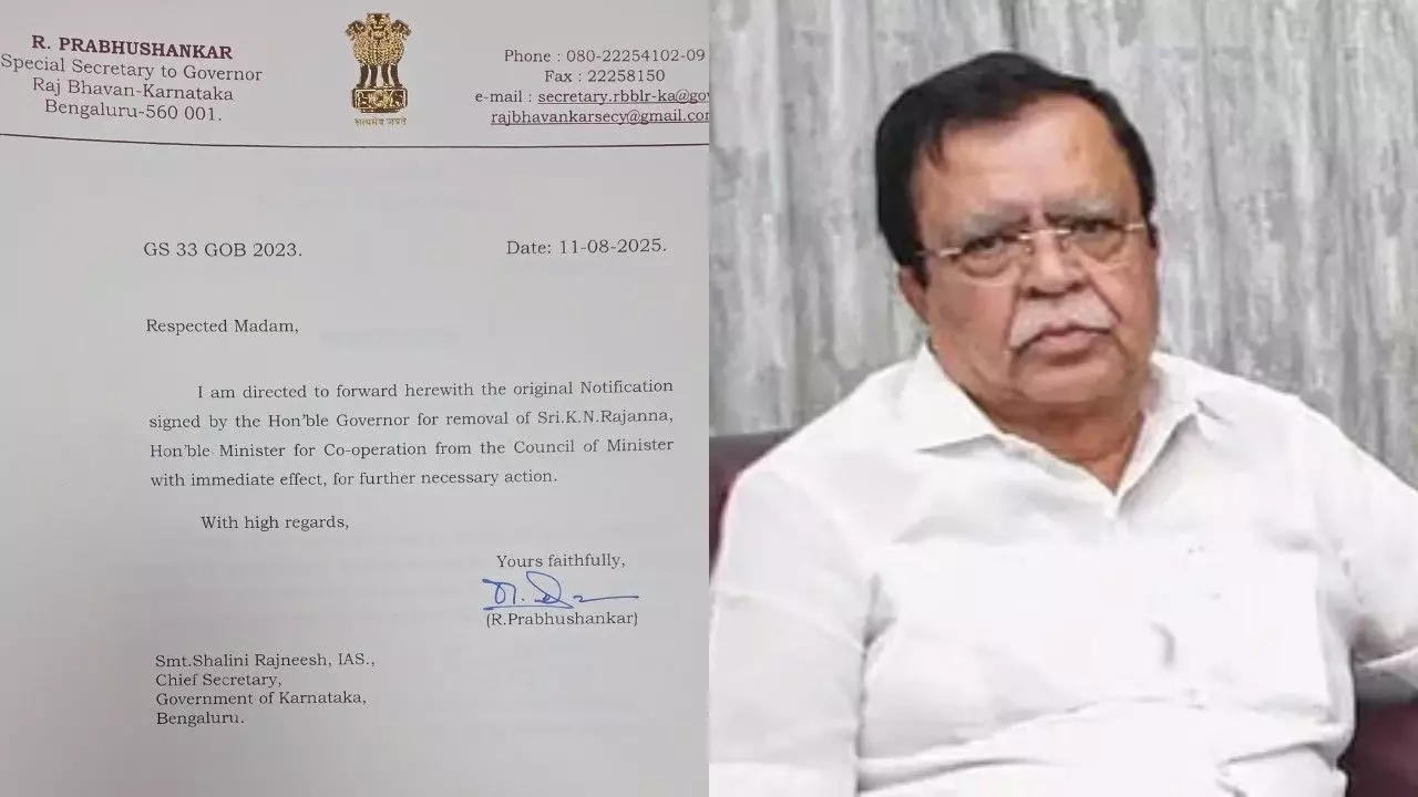 ಸಚಿವ ಸ್ಥಾನಕ್ಕೆ ರಾಜಣ್ಣ ರಾಜೀನಾಮೆಯಲ್ಲ, ಸಿದ್ದರಾಮಯ್ಯ ಸಂಪುಟದಿಂದ ವಜಾ ಸಚಿವ ಸ್ಥಾನಕ್ಕೆ ರಾಜಣ್ಣ ರಾಜೀನಾಮೆಯಲ್ಲ, ಸಿದ್ದರಾಮಯ್ಯ ಸಂಪುಟದಿಂದ ವಜಾ