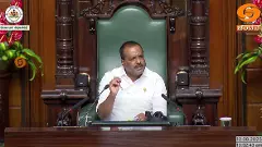 Assembly Session | ರಾಜಣ್ಣ ವಜಾ: ಸಿಎಂ ಸ್ಪಷ್ಟನೆಗೆ ಪ್ರತಿಪಕ್ಷಗಳ ಪಟ್ಟು