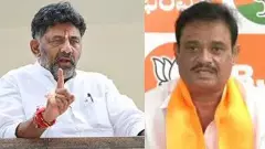 You Fund Bettadalsuru Station, We’ll Name It ‘Munirathna & Co’: DK Shivakumar