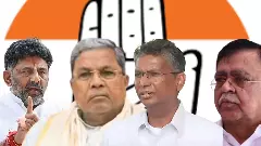 ರಾಜಣ್ಣ ವಜಾ: ಸಿದ್ದರಾಮಯ್ಯ ಬಣ ಕೆಂಡಾಮಂಡಲ, ಕೆಪಿಸಿಸಿ ಅಧ್ಯಕ್ಷ ಸ್ಥಾನಕ್ಕೆ ಸಮರ?