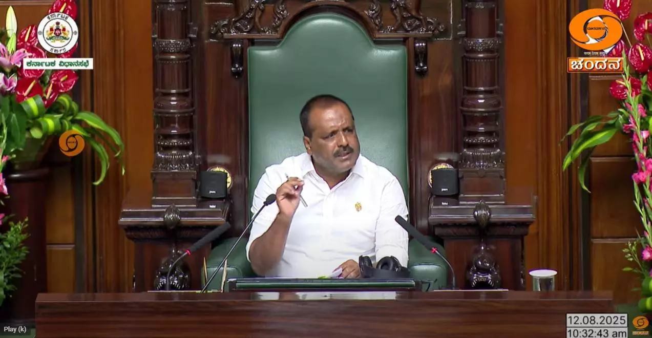 Assembly Session | ರಾಜಣ್ಣ ವಜಾ: ಸಿಎಂ ಸ್ಪಷ್ಟನೆಗೆ ಪ್ರತಿಪಕ್ಷಗಳ ಪಟ್ಟು Assembly Session | ರಾಜಣ್ಣ ವಜಾ: ಸಿಎಂ ಸ್ಪಷ್ಟನೆಗೆ ಪ್ರತಿಪಕ್ಷಗಳ ಪಟ್ಟು