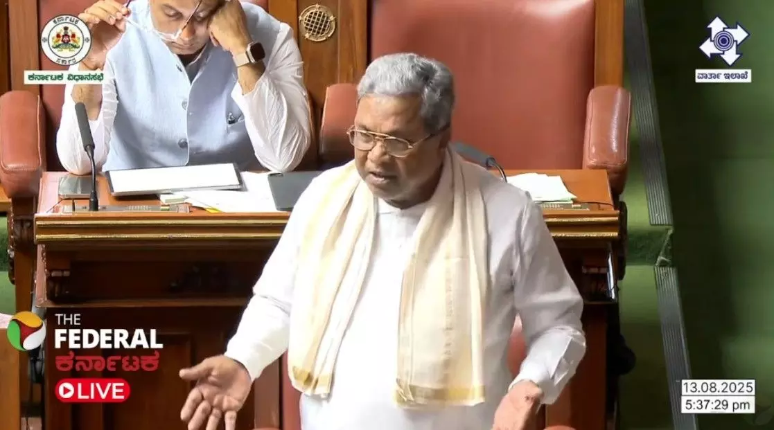 Assembly Session Day-3 | ಅಸಂಸದೀಯ ಪದ ಬಳಕೆ | ಶಾಸಕರಿಗೆ ಸಿಎಂ ನೀತಿ ಪಾಠ Assembly Session Day-3 | ಅಸಂಸದೀಯ ಪದ ಬಳಕೆ | ಶಾಸಕರಿಗೆ ಸಿಎಂ ನೀತಿ ಪಾಠ