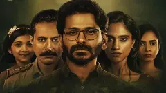 ಶೋಧ: ಹೊಸ ಕನ್ನಡ ವೆಬ್ ಸರಣಿ, ಸಸ್ಪೆನ್ಸ್‌ನಿಂದ ಗಮನ ಸೆಳೆದ ಟ್ರೇಲರ್