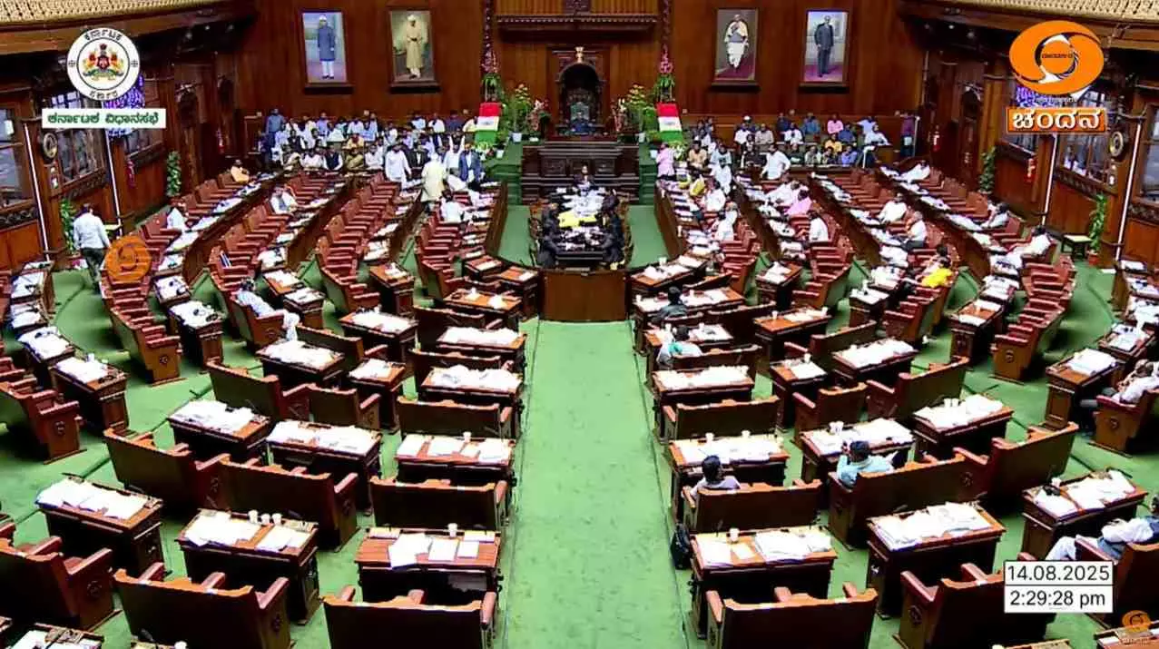 Assembly Session Day-4 | ಧರ್ಮಸ್ಥಳ ಪ್ರಕರಣ ಪ್ರತಿಧ್ವನಿ ; ಒತ್ತಡಕ್ಕೆ ಮಣಿದು ಎಸ್‌ಐಟಿ ರಚಿಸಿಲ್ಲ -ಪರಮೇಶ್ವರ್‌ ಸ್ಪಷ್ಟನೆ