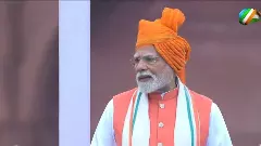 ಅಣು ಬೆದರಿಕೆ ಸಹಿಸಲ್ಲ , ಭಾರತದ ನೀರು ಶತ್ರುಗಳಿಗಿಲ್ಲ; ಸ್ವಾತಂತ್ರ್ಯೋತ್ಸವದಲ್ಲಿ ಪ್ರಧಾನಿ ನರೇಂದ್ರ ಮೋದಿ ಶಪಥ