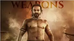 ಡಾಲಿ ಧನಂಜಯ್‌ ನಟನೆಯ ಹಲಗಲಿ ಚಿತ್ರದ ಫಸ್ಟ್ ಲುಕ್ ಬಿಡುಗಡೆ