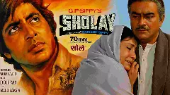 ಶೋಲೆಗೆ  50 ವರ್ಷ: ರಮೇಶ್ ಸಿಪ್ಪಿ ಚಿತ್ರದ ಮೂಲ ಆವೃತ್ತಿಯನ್ನು 4Kಯಲ್ಲಿ ಮರುಸ್ಥಾಪಿಸಿದ ಶೆಹಜಾದ್ ಸಿಪ್ಪಿ