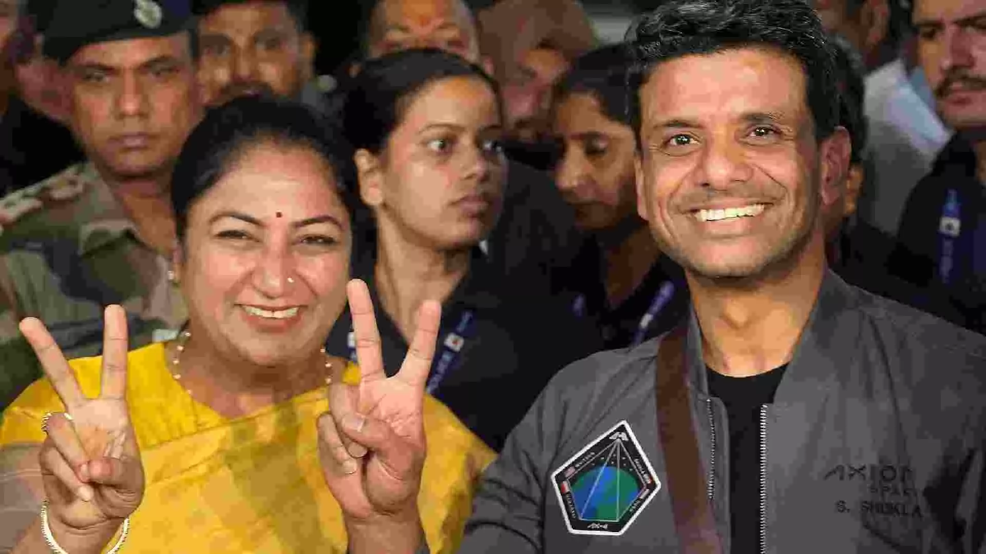 ಐತಿಹಾಸಿಕ ಬಾಹ್ಯಾಕಾಶ ಯಾನ ನಡೆಸಿದ ಗಗನಯಾತ್ರಿ ಶುಭಾಂಶು ಶುಕ್ಲಾ ಭಾರತಕ್ಕೆ ವಾಪಸ್ ಐತಿಹಾಸಿಕ ಬಾಹ್ಯಾಕಾಶ ಯಾನ ನಡೆಸಿದ ಗಗನಯಾತ್ರಿ ಶುಭಾಂಶು ಶುಕ್ಲಾ ಭಾರತಕ್ಕೆ ವಾಪಸ್