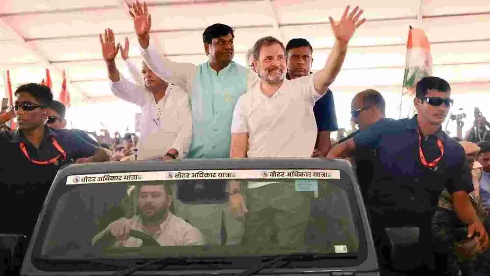 ಬಿಹಾರ ಚುನಾವಣೆಯಲ್ಲಿ ಮತಗಳವಿನ ಸಂಚು ಯಶಸ್ವಿಯಾಗಲು ಬಿಡೆವು: ರಾಹುಲ್ ಗಾಂಧಿ ಬಿಹಾರ ಚುನಾವಣೆಯಲ್ಲಿ ಮತಗಳವಿನ ಸಂಚು ಯಶಸ್ವಿಯಾಗಲು ಬಿಡೆವು: ರಾಹುಲ್ ಗಾಂಧಿ