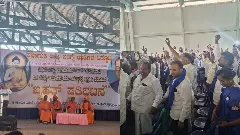 ನ್ಯಾ.ನಾಗಮೋಹನ್‌ ದಾಸ್‌ ವರದಿ ಅನುಷ್ಠಾನವಾದರೆ ಹೋರಾಟ : ಬಲಗೈ ಸಮುದಾಯ ಎಚ್ಚರಿಕೆ