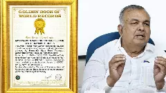 ಗೋಲ್ಡನ್ ಬುಕ್ ಆಫ್ ರೆಕಾರ್ಡ್ಸ್ ಸೇರಿದ ಶಕ್ತಿ ಯೋಜನೆ: 500ಕೋಟಿಗೂ ಹೆಚ್ಚು ಮಹಿಳೆಯರ ಪ್ರಯಾಣ