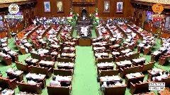 Assembly Session | ಕೆರೆಗಳಿಗೆ ಬಫರ್‌ ಜೋನ್‌ ನಿಗದಿ; ಸದನ ಸಮಿತಿ ರಚನೆಗೆ ವಿಪಕ್ಷಗಳ ಪಟ್ಟು
