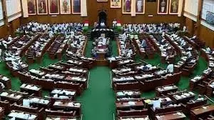 ಸದನದಲ್ಲಿ ಗ್ರೇಟರ್ ಬೆಂಗಳೂರು ವಿಧೇಯಕ ಮಂಡನೆ; ಪಾಲಿಕೆಯ ಸ್ವಾತಂತ್ರ್ಯ ಹರಣ - ವಿಪಕ್ಷಗಳ ಆಕ್ರೋಶ ಸದನದಲ್ಲಿ ಗ್ರೇಟರ್ ಬೆಂಗಳೂರು ವಿಧೇಯಕ ಮಂಡನೆ; ಪಾಲಿಕೆಯ ಸ್ವಾತಂತ್ರ್ಯ ಹರಣ - ವಿಪಕ್ಷಗಳ ಆಕ್ರೋಶ